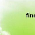 fineday键盘（fineday）