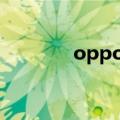 oppoa97和vivoz5（voz5）