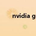 nvidia geforce 7300 gt和hd5450