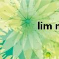 lim me→oo=you什么意思