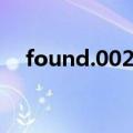 found.002是什么文件夹（found 002）