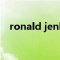 ronald jenkees采访（ronald jenkees）