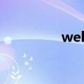 welcome客气（客气网）