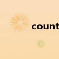 countryside前面为什么加the