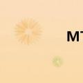MT6517A（mt6517）