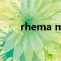 rhema marvanne amazing grace