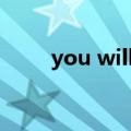 you will not get hurt下一句是啥