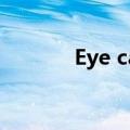 Eye candy（eye candy4 0）