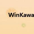 WinKawaks1.45（winkawaks1 62）