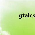 gtalcs金手指（gt赛车金手指）
