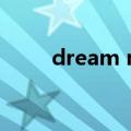 dream note动画（dream note）