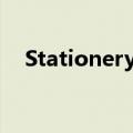 Stationery可数吗（stationery可数吗）