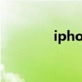 iphone11 14.2系统怎么样