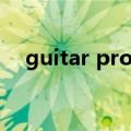 guitar pro 5.2手机版（guitarpro5 0）