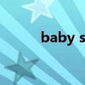 baby show me what you got
