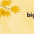 bigbang alive galaxy