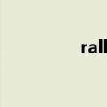 rally fighter速度与激情