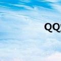 QQ炫舞抽奖（炫舞抽奖）