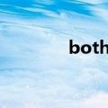 bothshitman（bothshit）