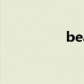 beatles code 130808