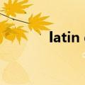 latin girl怎么读（latin girl）