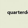 quarterdollar硬币（quarterdollar）
