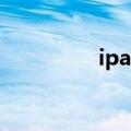 ipad能不能上下分屏设置