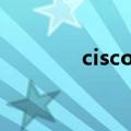 cisco4506-e（cisco4506）