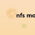 nfs most wanted怎么设置中文