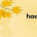 how to forget yourself