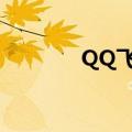 QQ飞车科曼（qq飞车科曼）