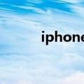  iphone来电watch不显示的方法