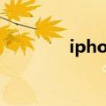  iphone门禁卡怎么添加使用
