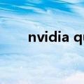 nvidia quadro nvs 140m显卡价格