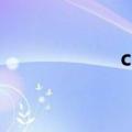 ck没有死（ck自残）