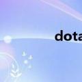 dota地图版本（多塔地图）