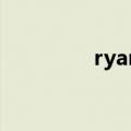 ryanseacrest是什么意思