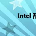Intel 酷睿i5 3337U装什么系统