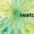  iwatch怎么使用电话收藏功能