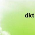 dkt10套装效果（dkt10）