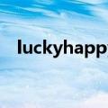 luckyhappylife汉化（luckyhappylife）