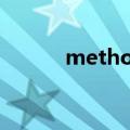 methodist医院（methodist）