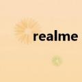  realme x50的闪存规格是什么版本
