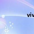  vivoy9s护眼模式在哪里