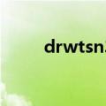 drwtsn32.exe 遇到问题需要关闭