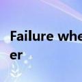Failure when receiving data from the peer