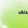 ukisskevin（ukisskevin）