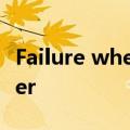 Failure when receiving data from the peer