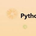 Python数组函数（数组函数）
