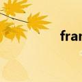 framework 4.5.2是什么